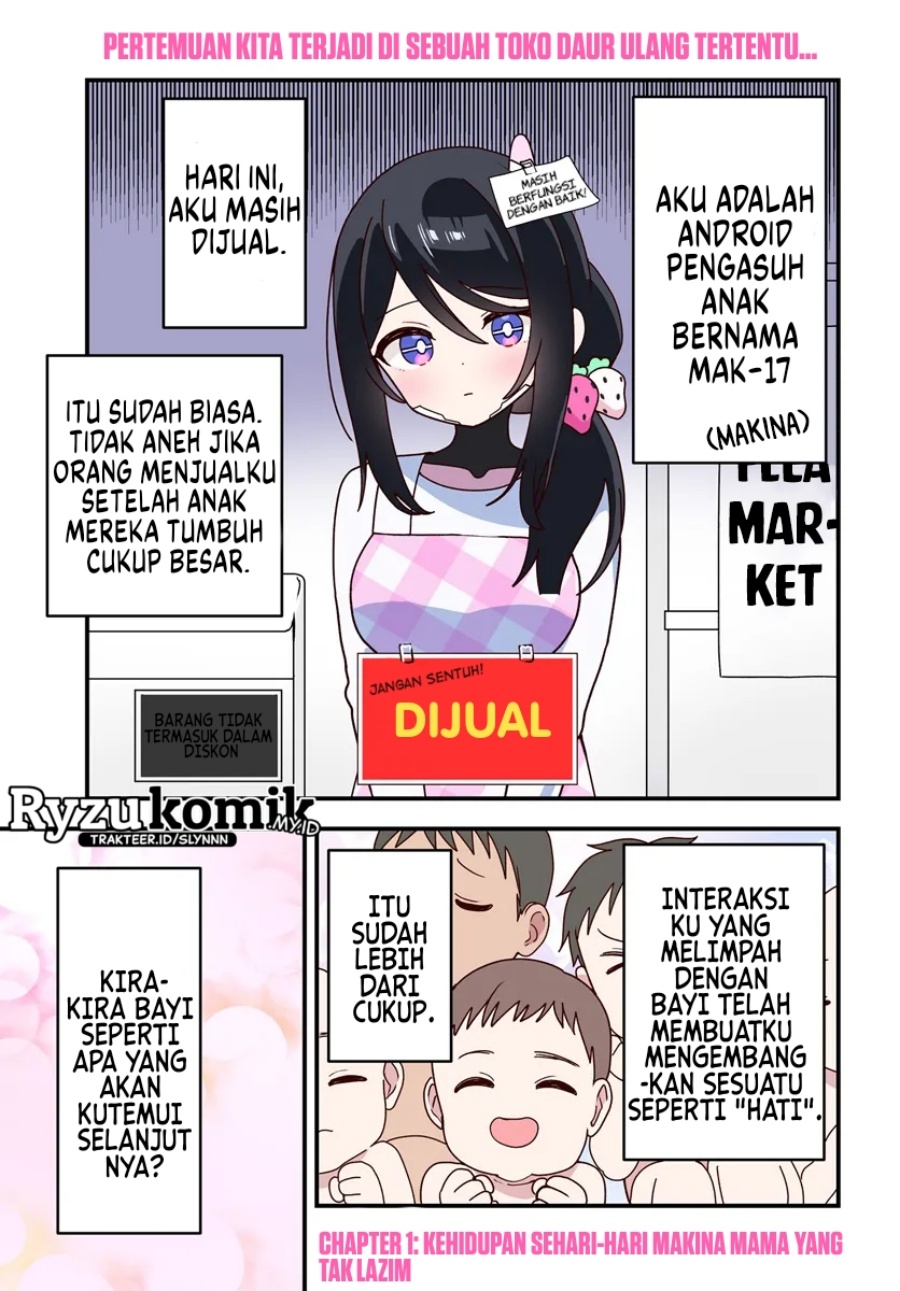 Makina-san no Mama Naranai Hibi Chapter 01