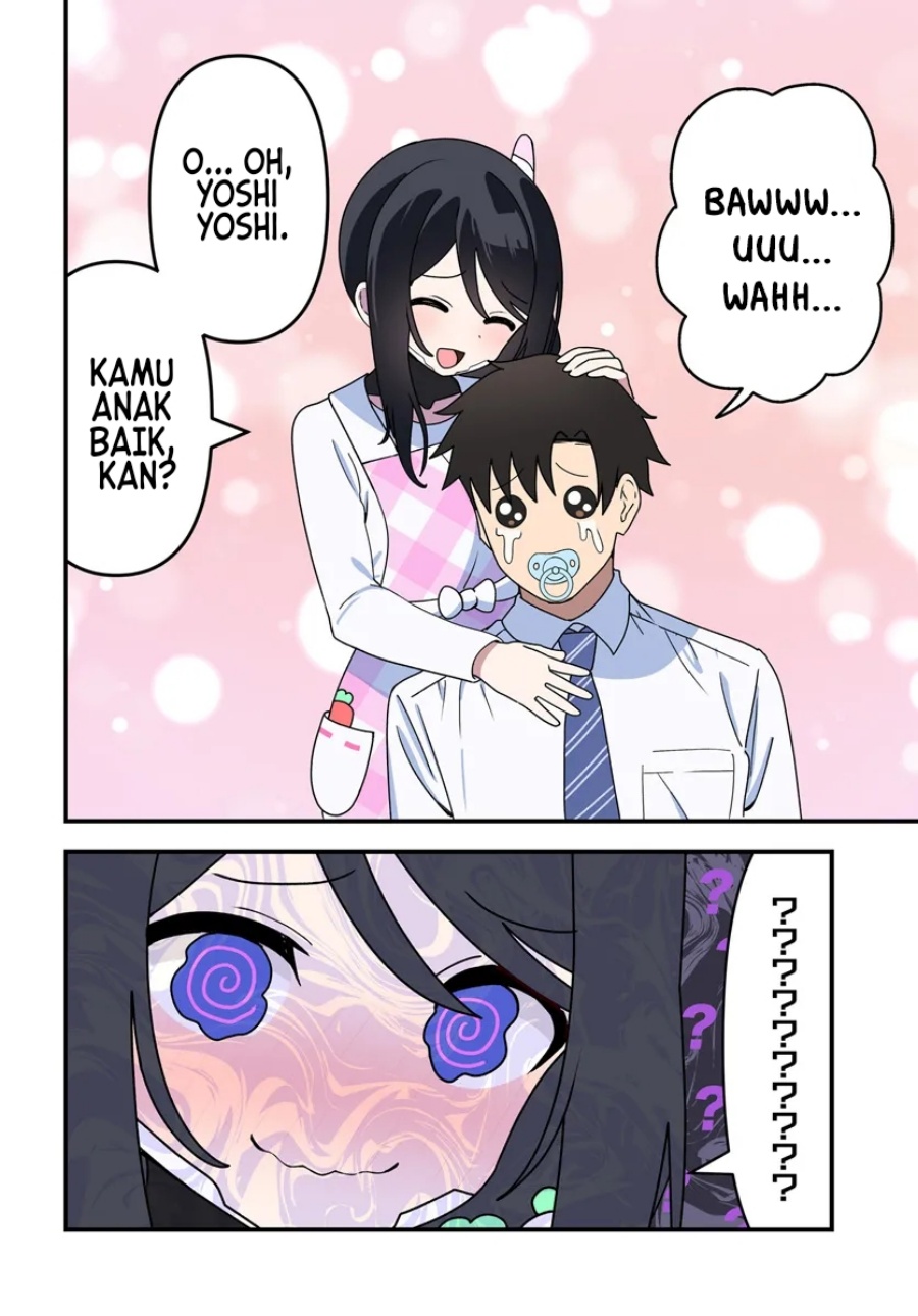 Makina-san no Mama Naranai Hibi Chapter 01