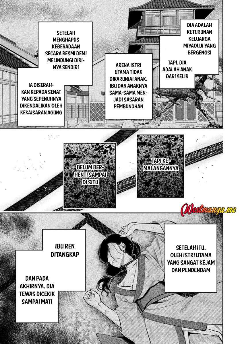 Baca Komik Maou-sama, Retry! R Chapter 48 fix halaman 5