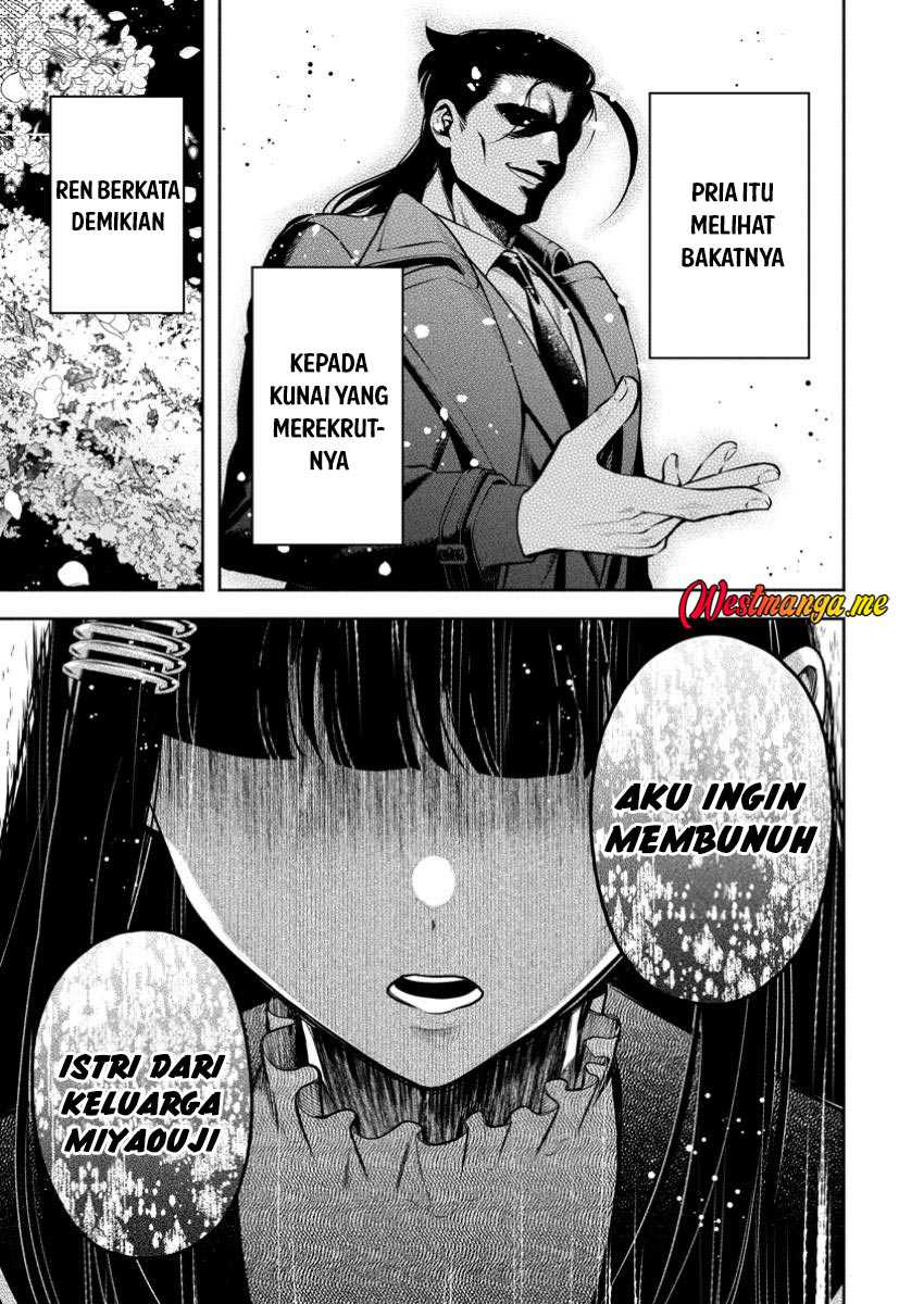 Baca Komik Maou-sama, Retry! R Chapter 48 fix halaman 7