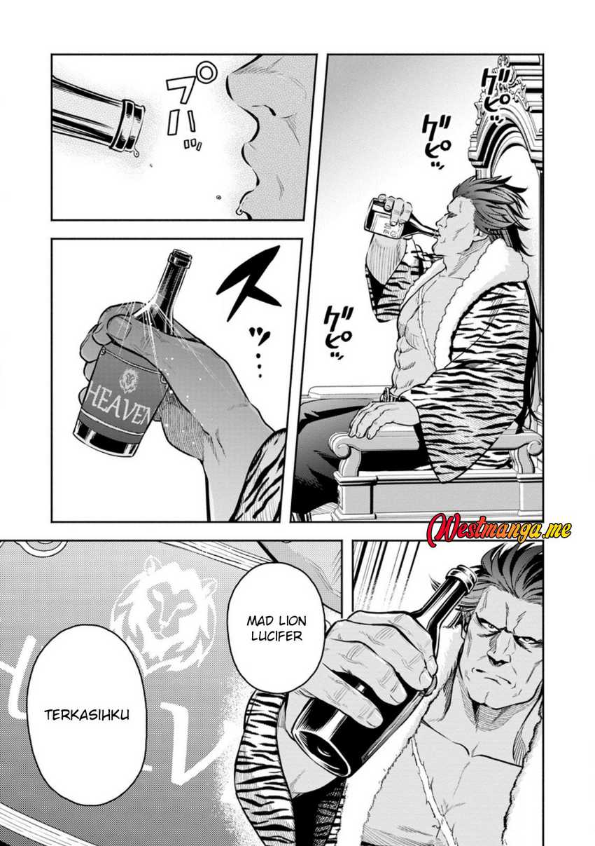 Maou-sama, Retry! R Chapter 49 page 66