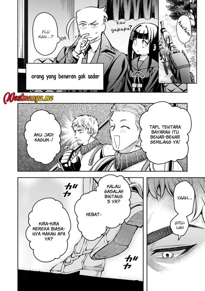 Maou-sama, Retry! R Chapter 49 page 12