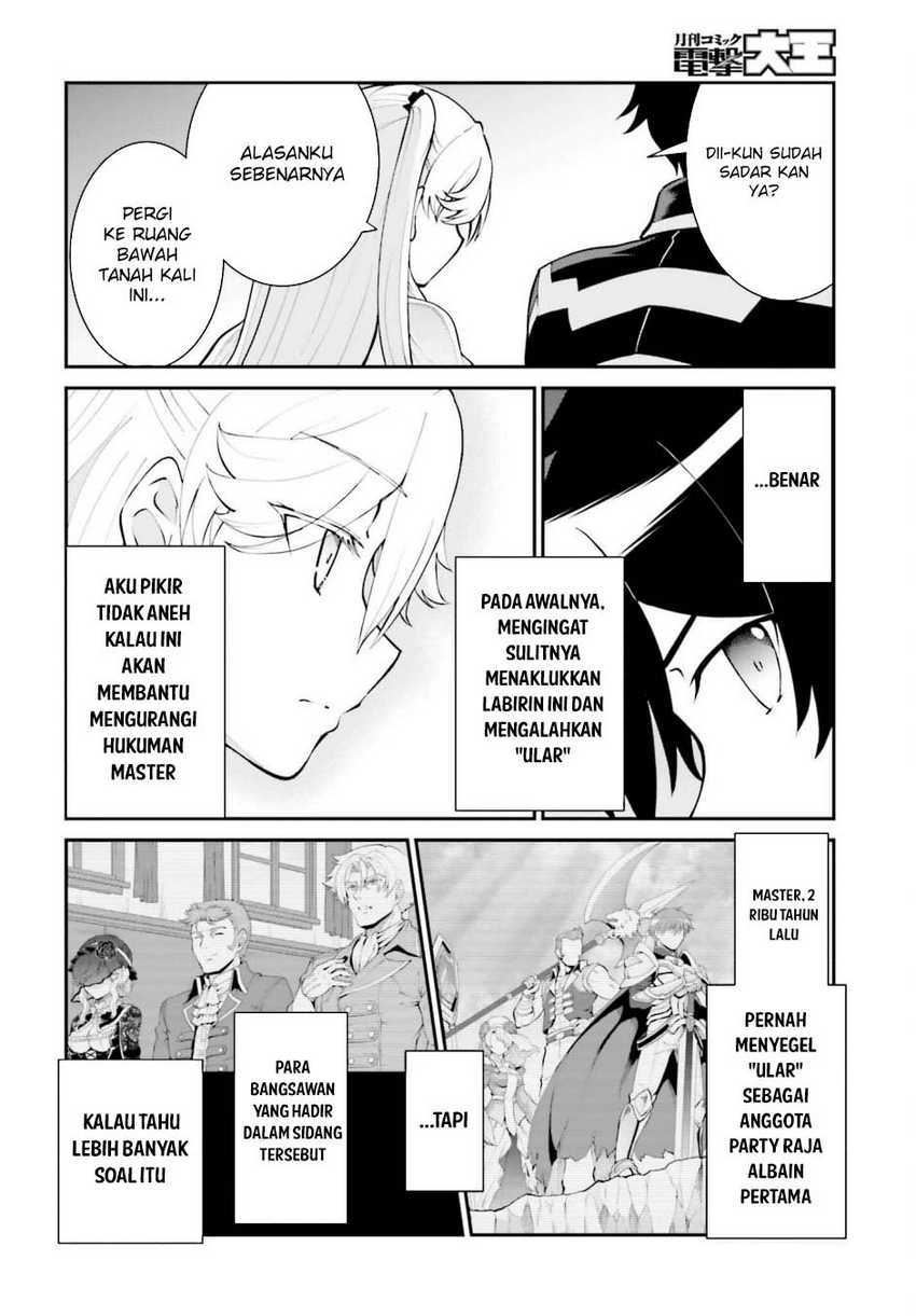 Maou Toubatsu Shita Ato, Medachitakunai node Guild Master ni Natta Chapter 47 page 20
