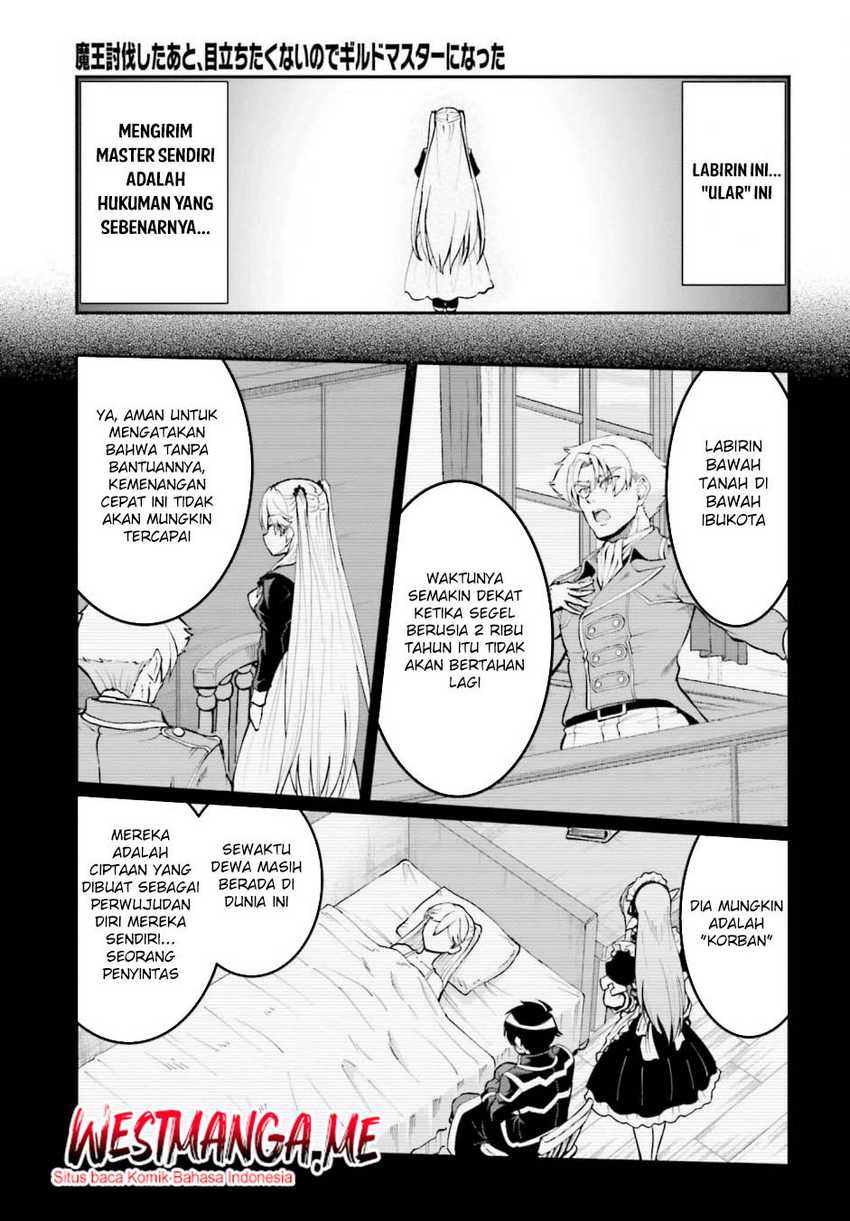 Maou Toubatsu Shita Ato, Medachitakunai node Guild Master ni Natta Chapter 47 page 22