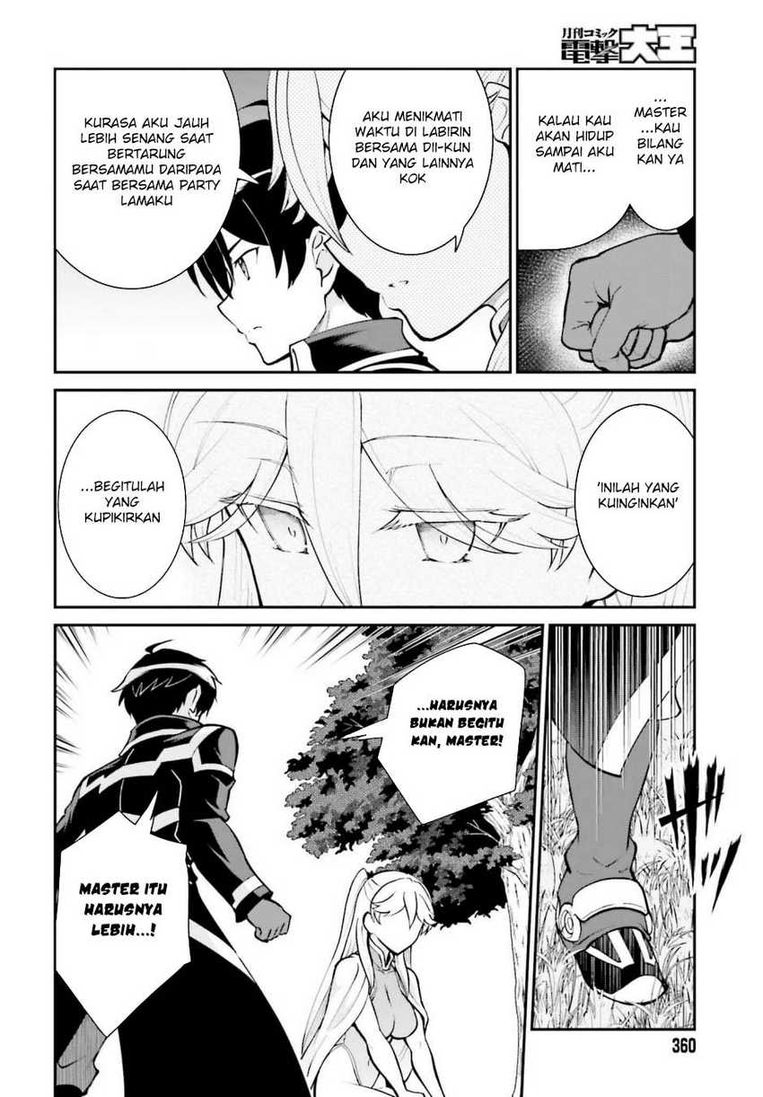 Maou Toubatsu Shita Ato, Medachitakunai node Guild Master ni Natta Chapter 47 page 28