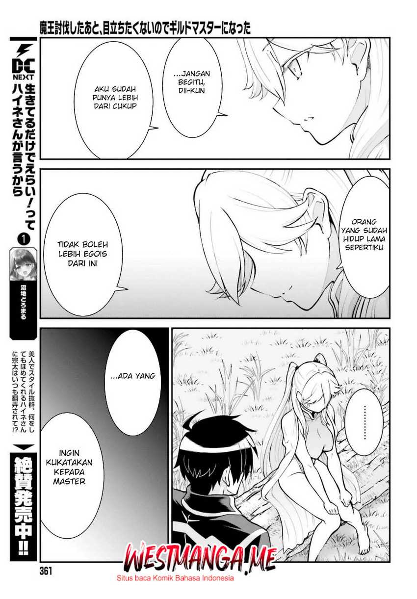 Maou Toubatsu Shita Ato, Medachitakunai node Guild Master ni Natta Chapter 47 page 30