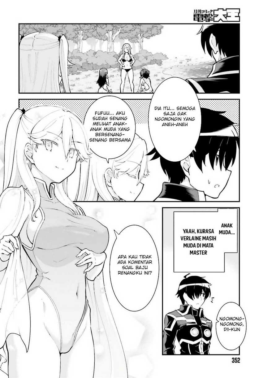 Maou Toubatsu Shita Ato, Medachitakunai node Guild Master ni Natta Chapter 47 page 12