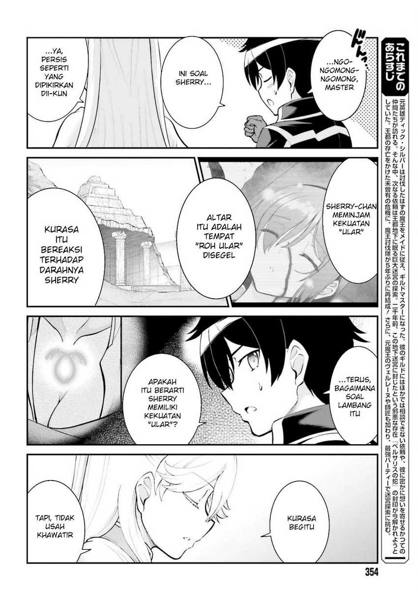 Maou Toubatsu Shita Ato, Medachitakunai node Guild Master ni Natta Chapter 47 page 16