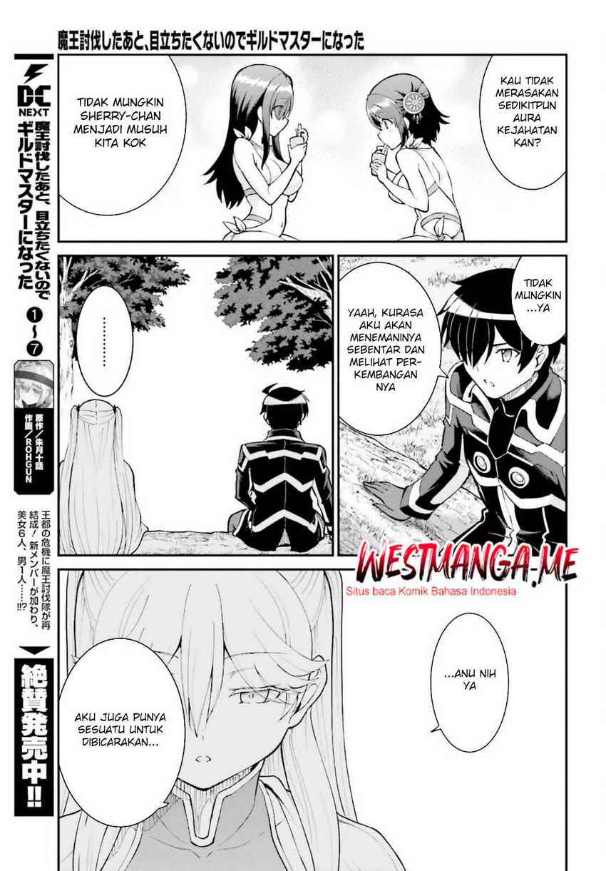 Maou Toubatsu Shita Ato, Medachitakunai node Guild Master ni Natta Chapter 47 page 18