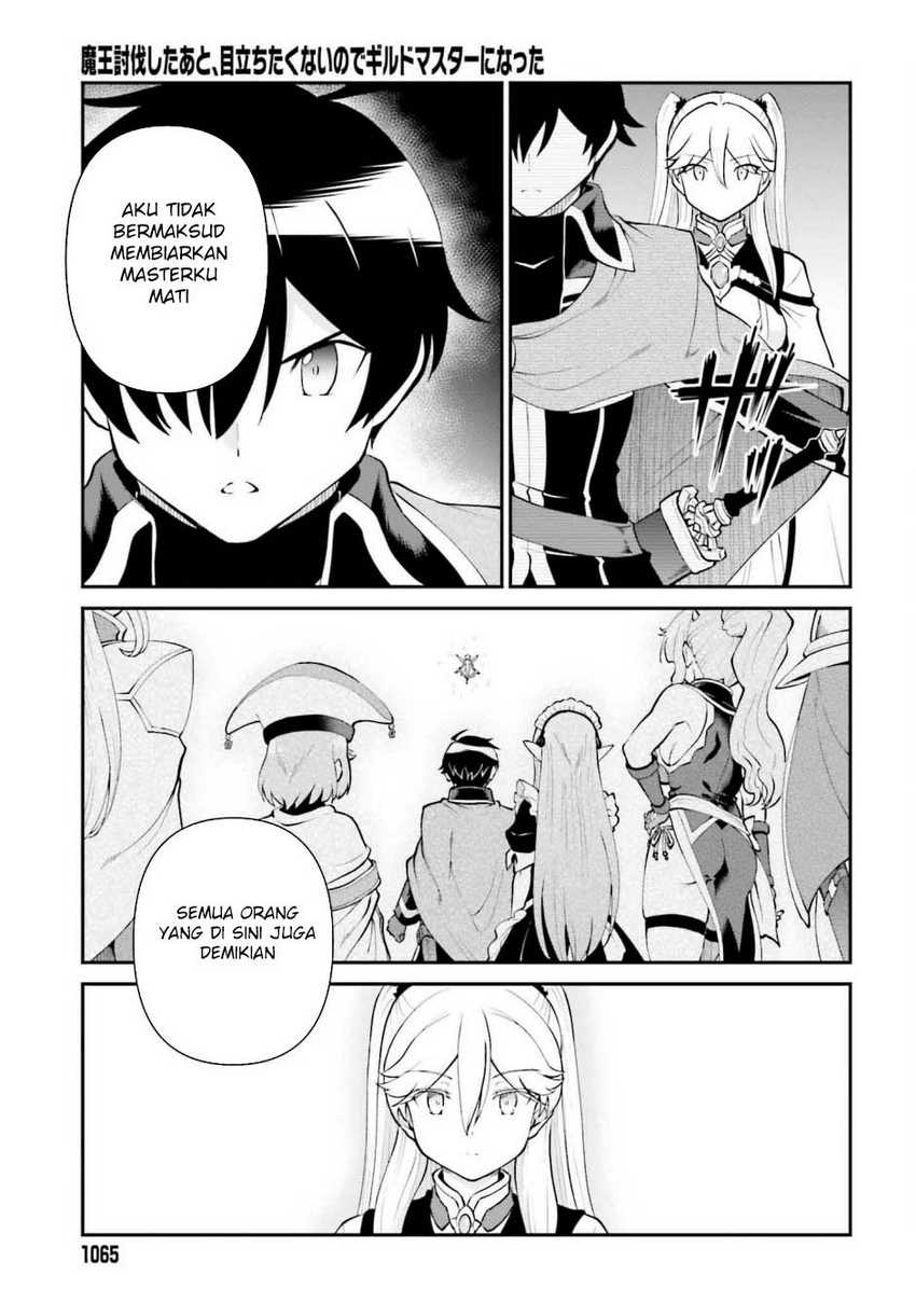 Maou Toubatsu Shita Ato, Medachitakunai node Guild Master ni Natta Chapter 53 page 26