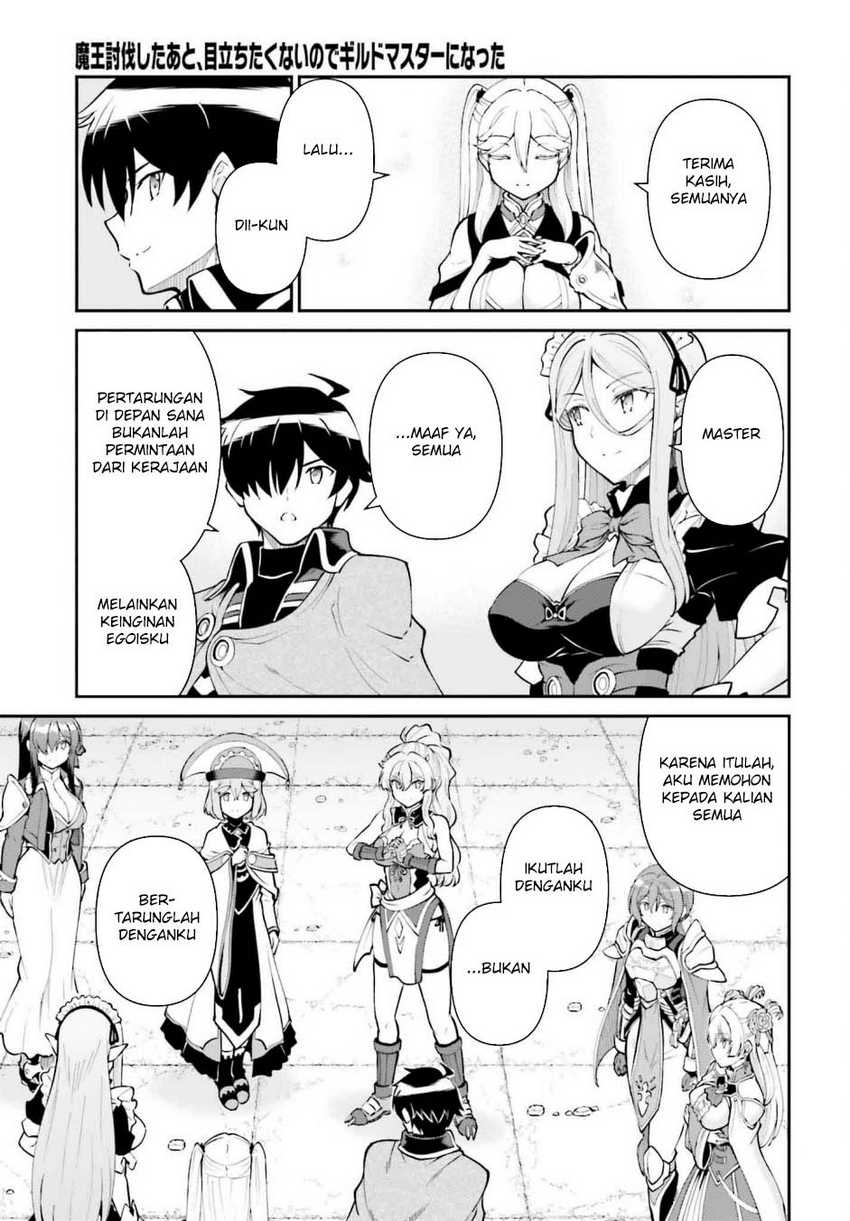 Maou Toubatsu Shita Ato, Medachitakunai node Guild Master ni Natta Chapter 53 page 34
