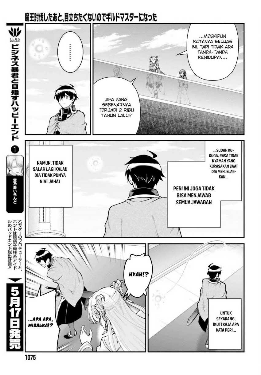 Maou Toubatsu Shita Ato, Medachitakunai node Guild Master ni Natta Chapter 53 page 48