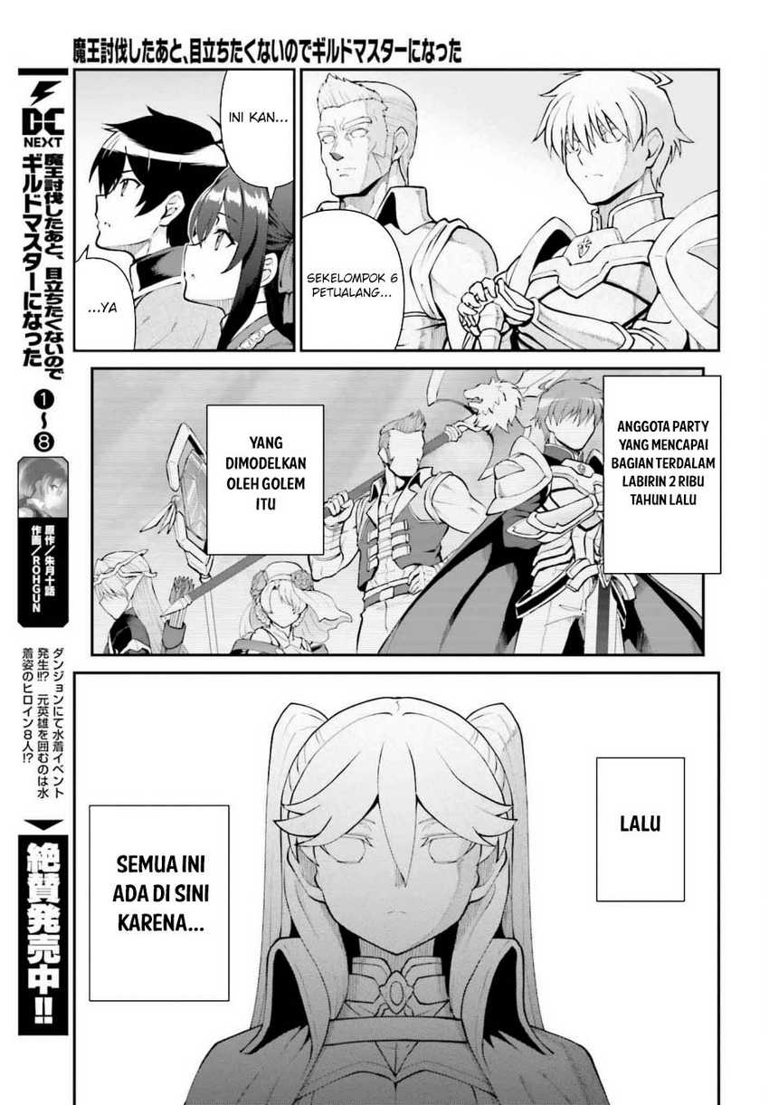 Maou Toubatsu Shita Ato, Medachitakunai node Guild Master ni Natta Chapter 53 page 56