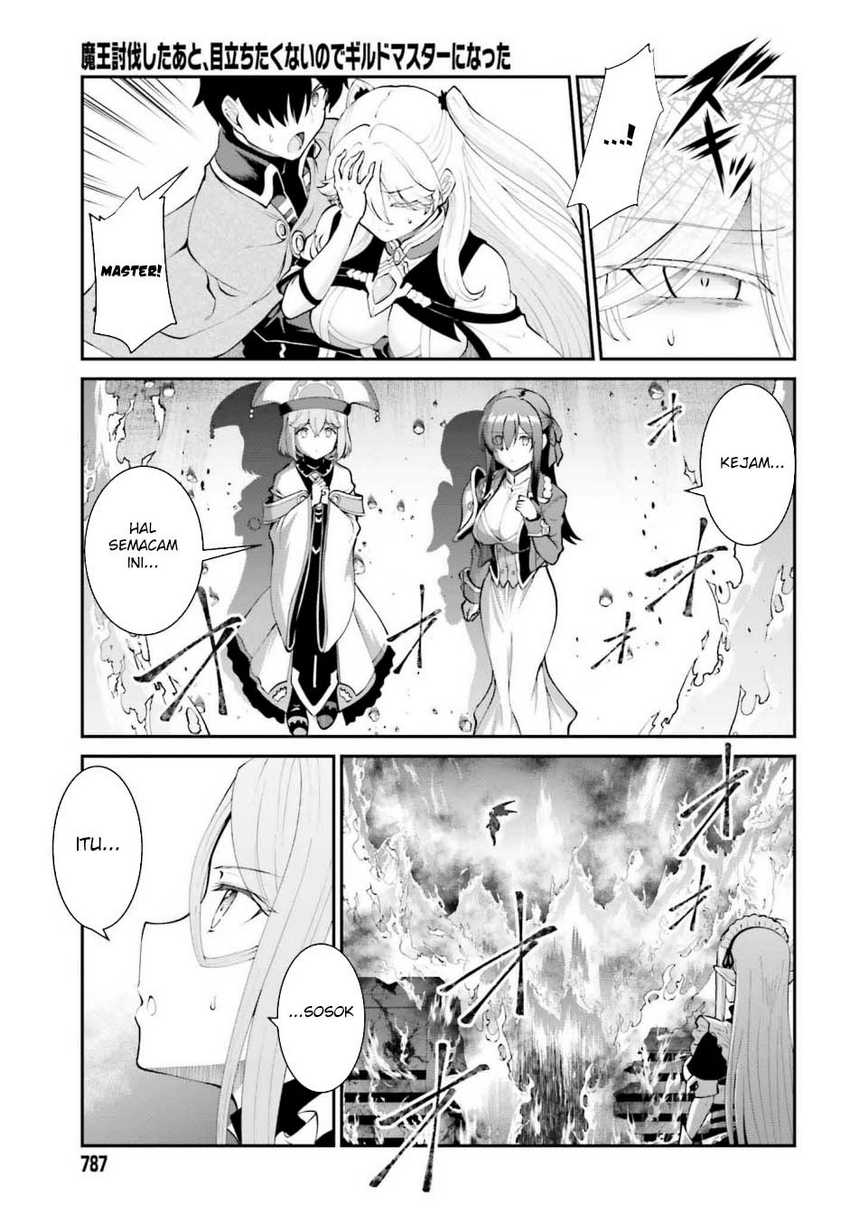 Maou Toubatsu Shita Ato, Medachitakunai node Guild Master ni Natta Chapter 54 page 22