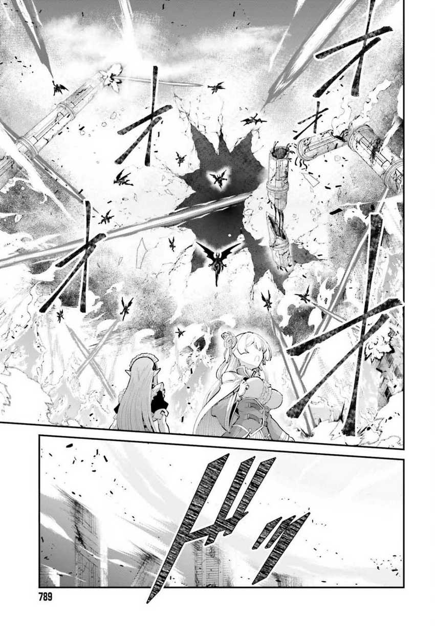 Maou Toubatsu Shita Ato, Medachitakunai node Guild Master ni Natta Chapter 54 page 26