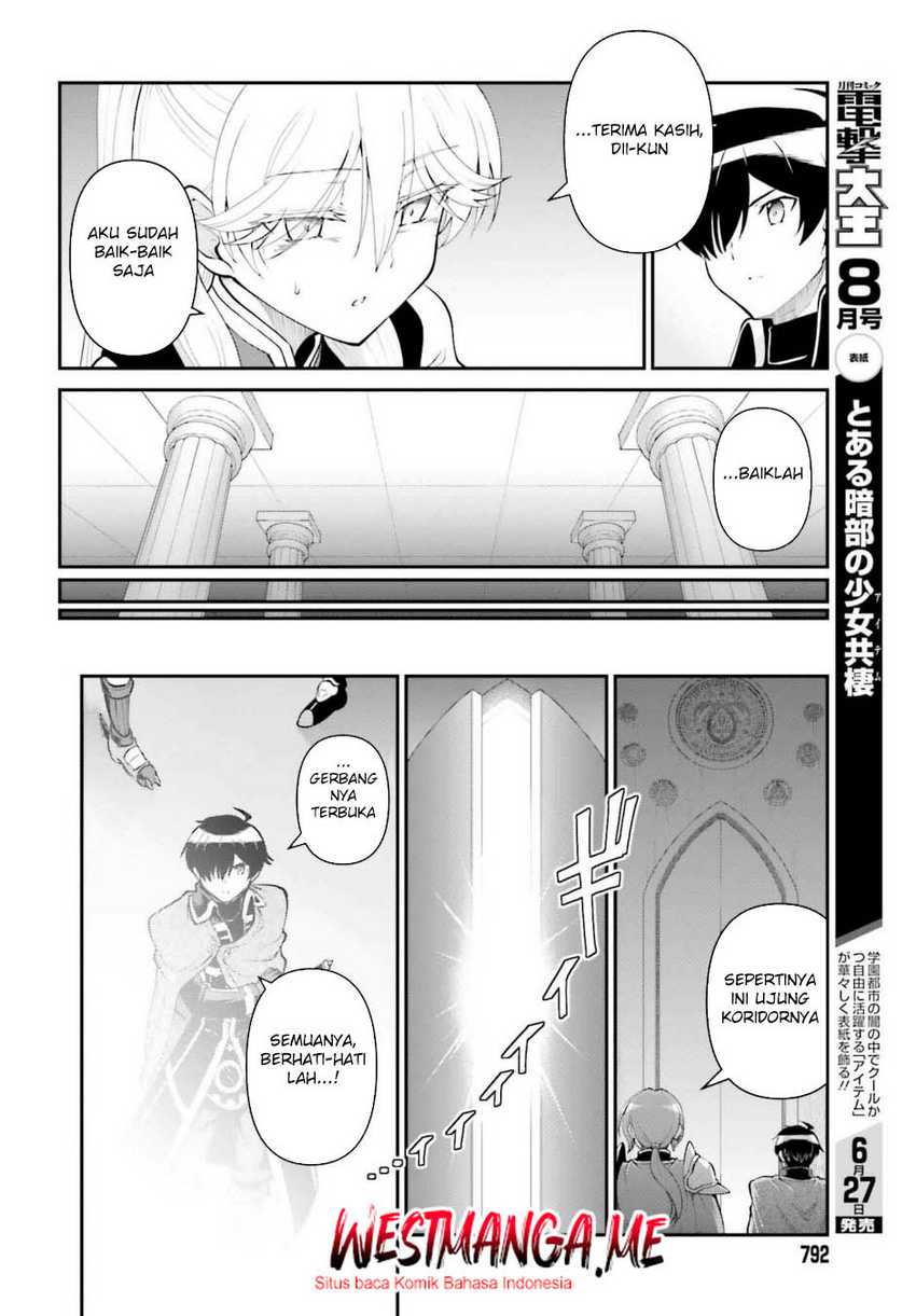 Maou Toubatsu Shita Ato, Medachitakunai node Guild Master ni Natta Chapter 54 page 32