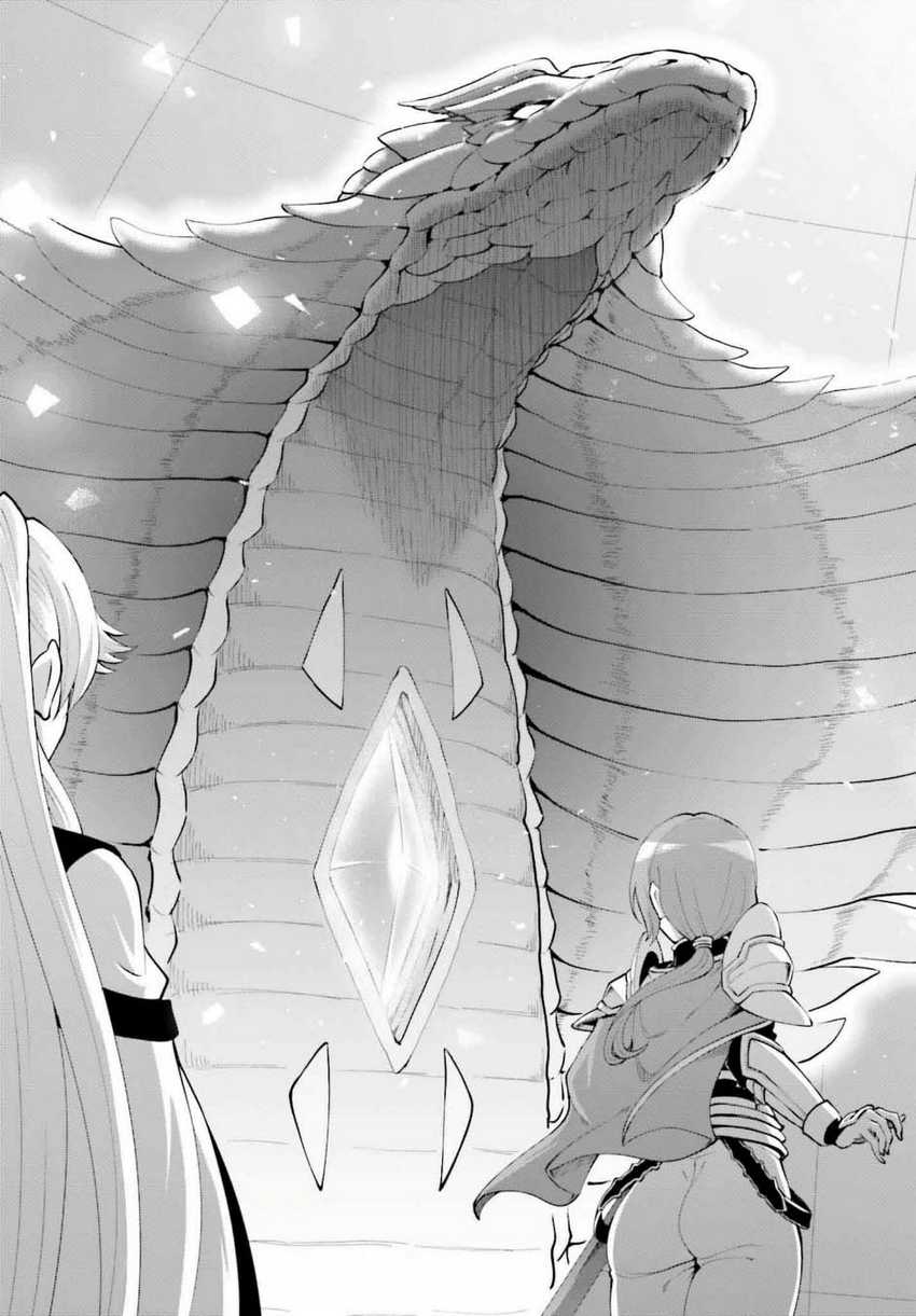 Maou Toubatsu Shita Ato, Medachitakunai node Guild Master ni Natta Chapter 54 page 40