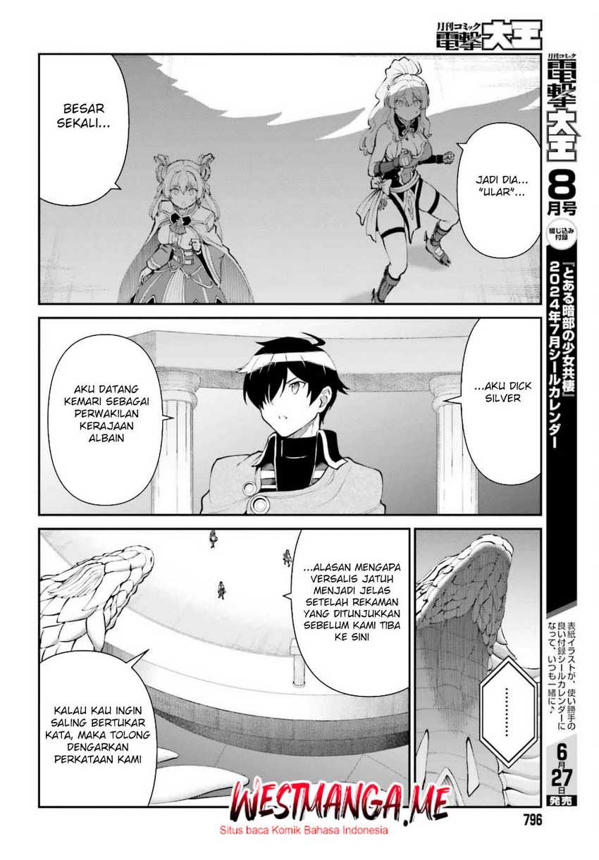 Maou Toubatsu Shita Ato, Medachitakunai node Guild Master ni Natta Chapter 54 page 42