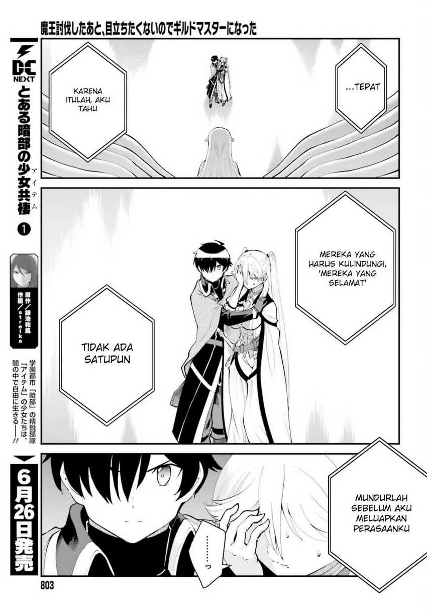 Maou Toubatsu Shita Ato, Medachitakunai node Guild Master ni Natta Chapter 54 page 56