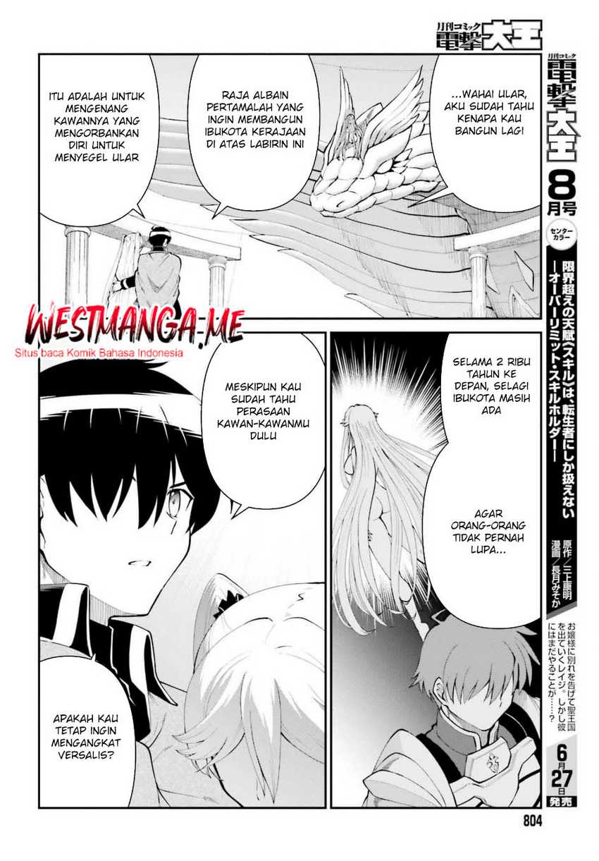 Maou Toubatsu Shita Ato, Medachitakunai node Guild Master ni Natta Chapter 54 page 58
