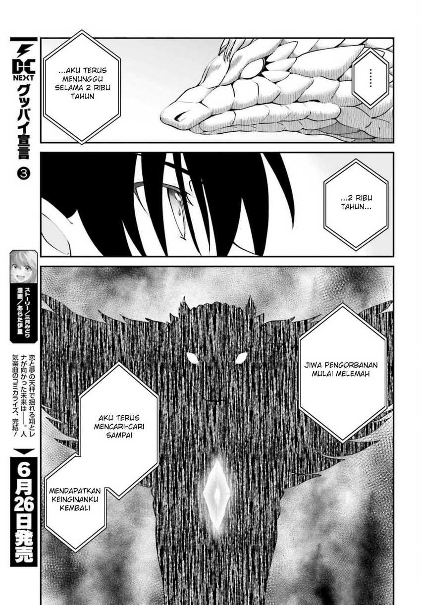Maou Toubatsu Shita Ato, Medachitakunai node Guild Master ni Natta Chapter 54 page 60
