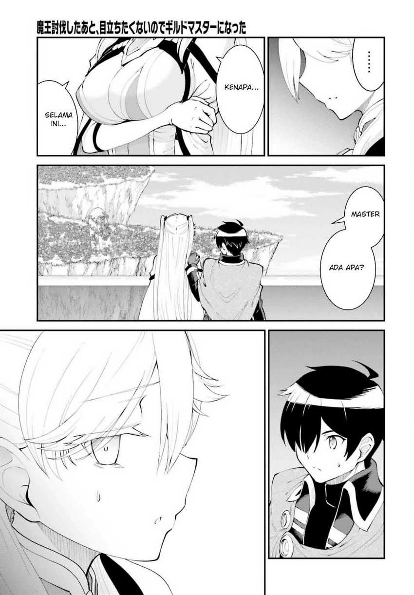 Maou Toubatsu Shita Ato, Medachitakunai node Guild Master ni Natta Chapter 54 page 14