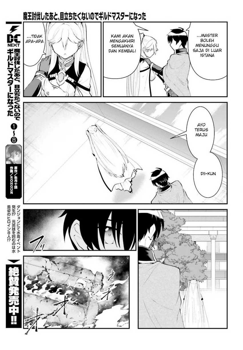 Maou Toubatsu Shita Ato, Medachitakunai node Guild Master ni Natta Chapter 54 page 18