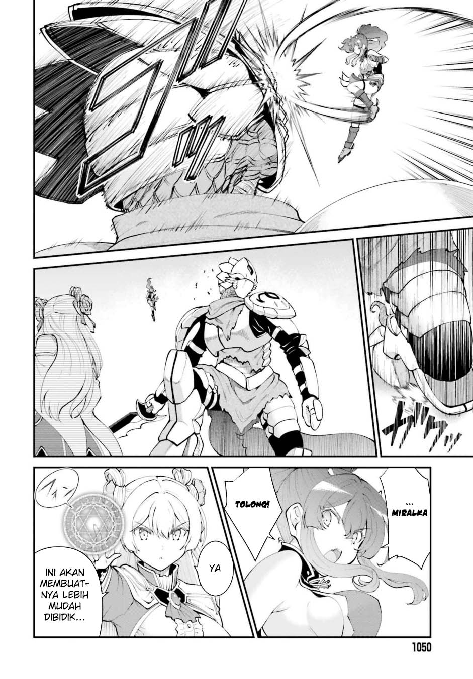 Maou Toubatsu Shita Ato, Medachitakunai node Guild Master ni Natta Chapter 55 page 28