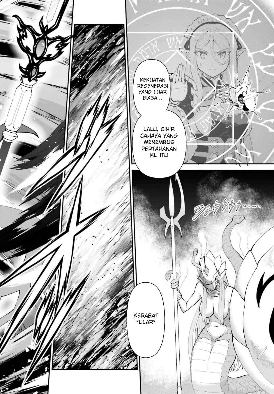 Maou Toubatsu Shita Ato, Medachitakunai node Guild Master ni Natta Chapter 55 page 50