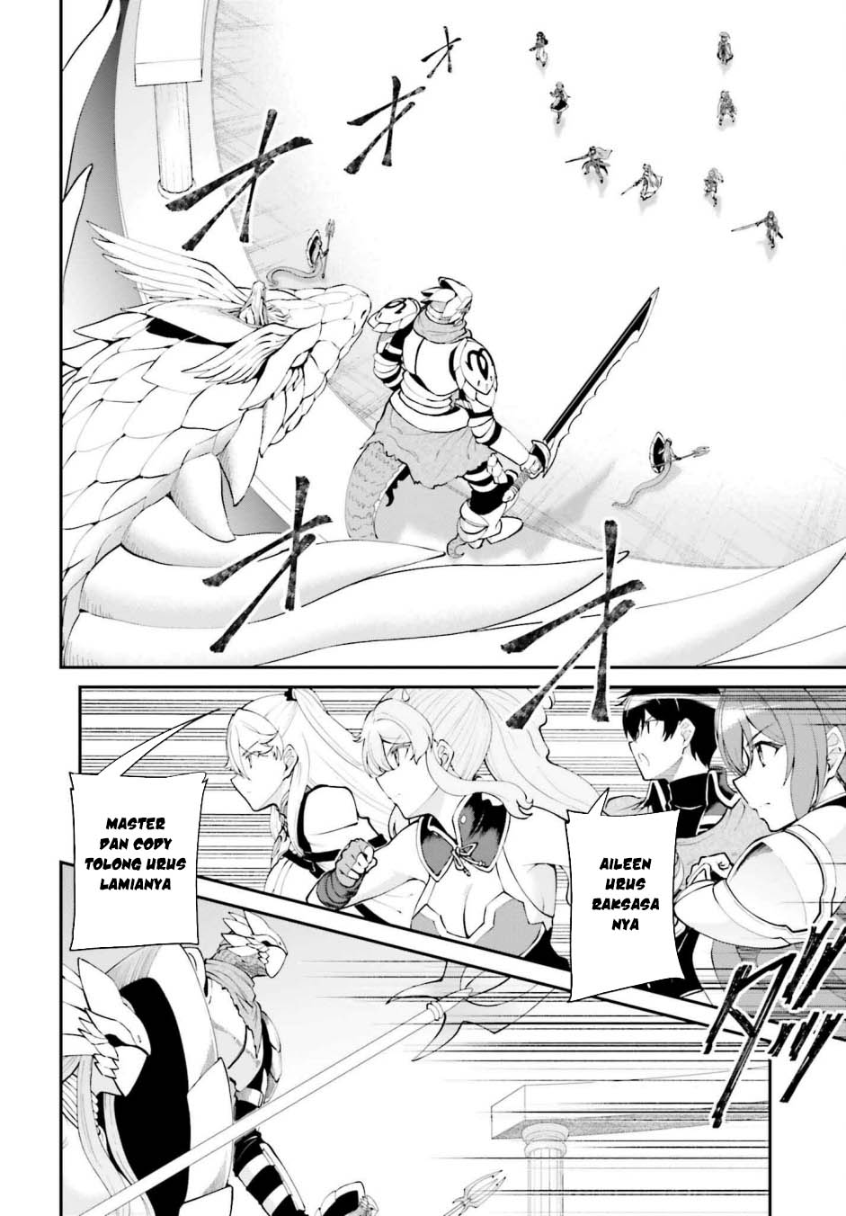 Maou Toubatsu Shita Ato, Medachitakunai node Guild Master ni Natta Chapter 55 page 6