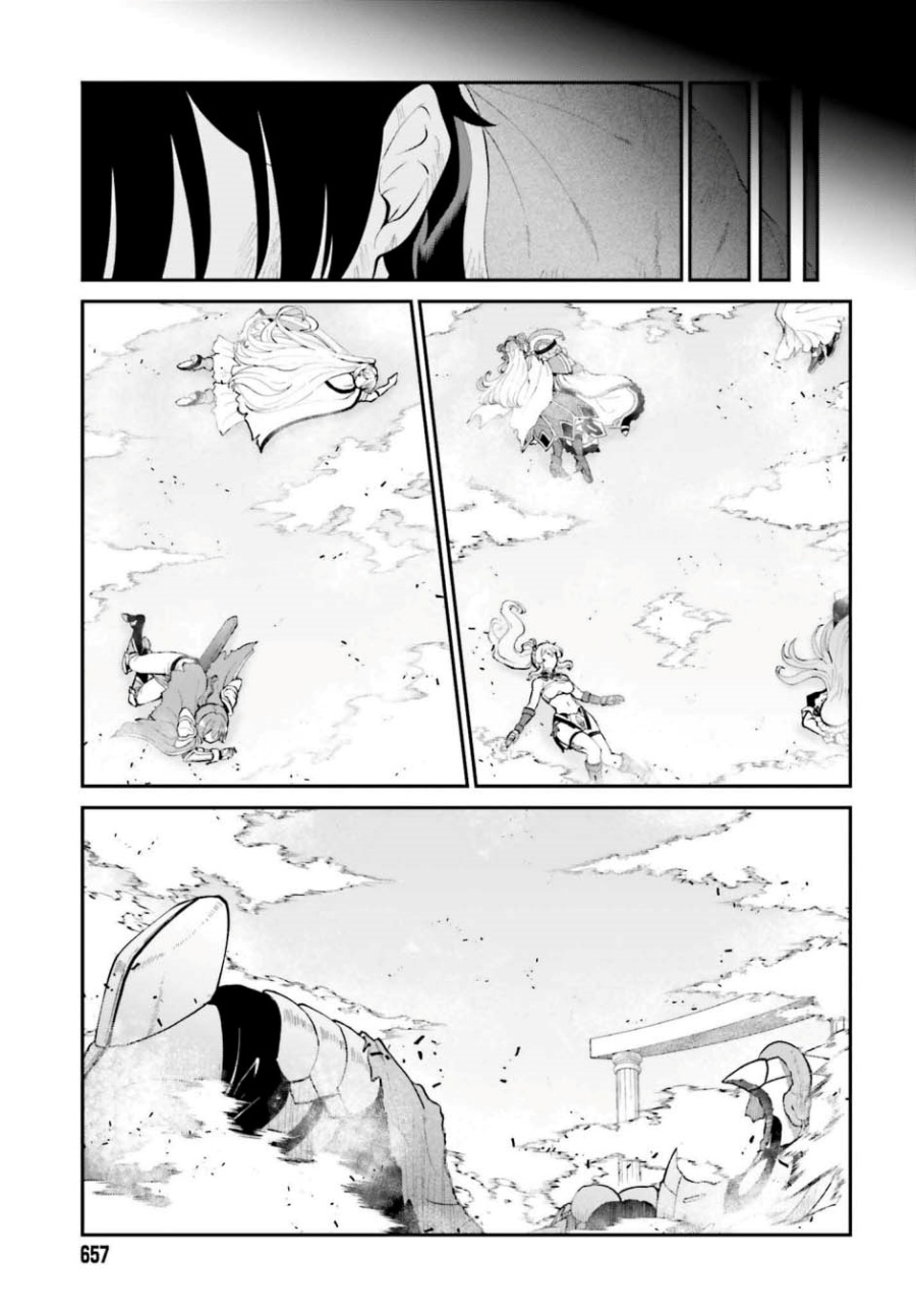 Maou Toubatsu Shita Ato, Medachitakunai node Guild Master ni Natta Chapter 57 page 26