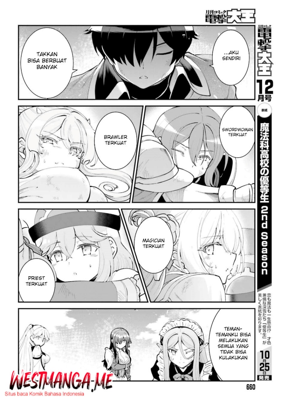 Maou Toubatsu Shita Ato, Medachitakunai node Guild Master ni Natta Chapter 57 page 32