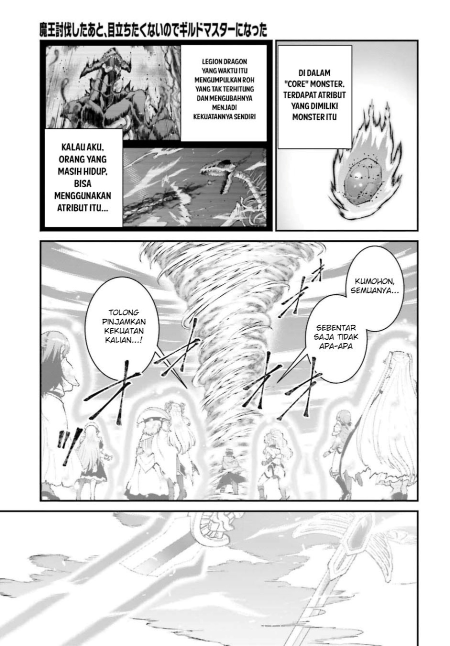 Maou Toubatsu Shita Ato, Medachitakunai node Guild Master ni Natta Chapter 57 page 40