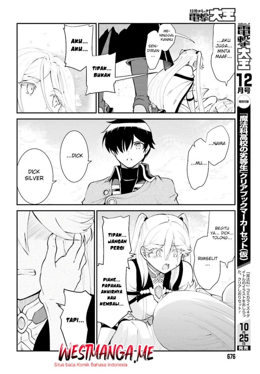 Maou Toubatsu Shita Ato, Medachitakunai node Guild Master ni Natta Chapter 57 page 66