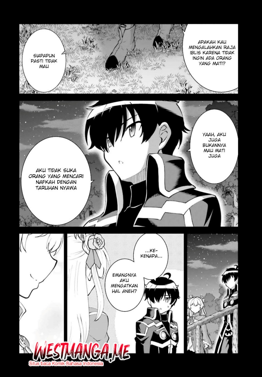 Maou Toubatsu Shita Ato, Medachitakunai node Guild Master ni Natta Chapter 57 page 12