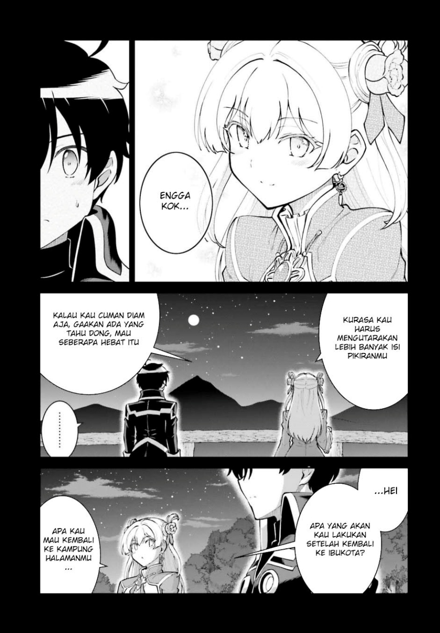 Maou Toubatsu Shita Ato, Medachitakunai node Guild Master ni Natta Chapter 57 page 14