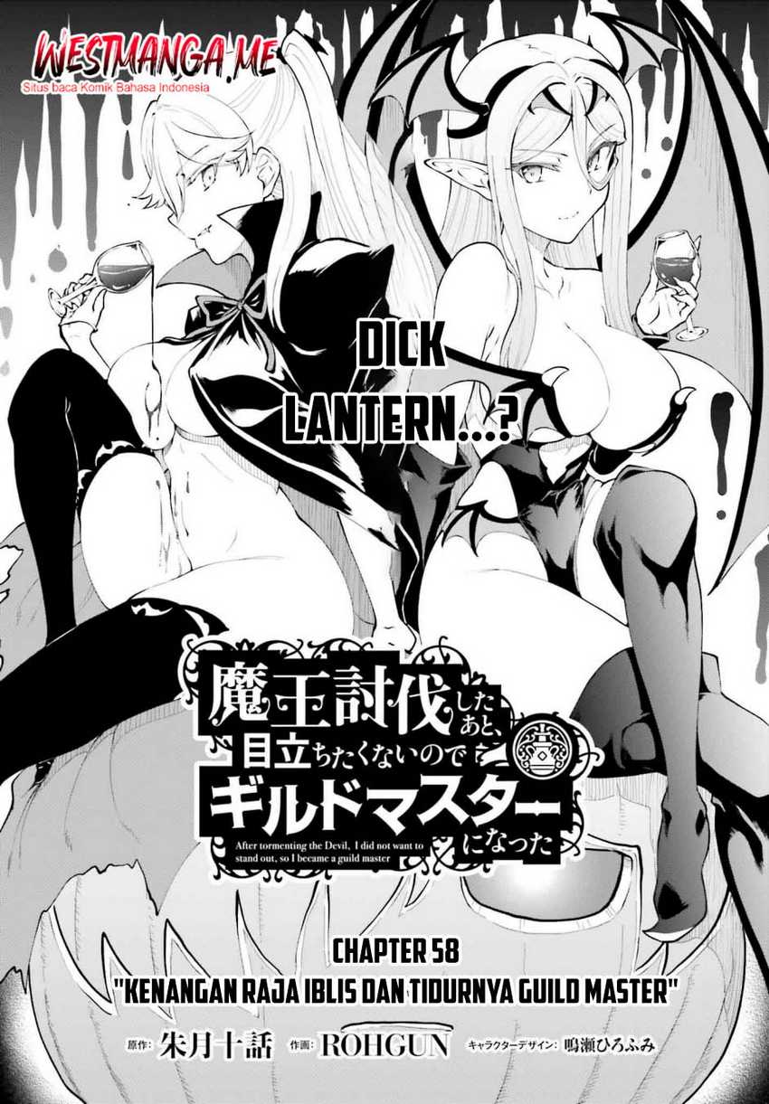 Maou Toubatsu Shita Ato, Medachitakunai node Guild Master ni Natta Chapter 58 page 4