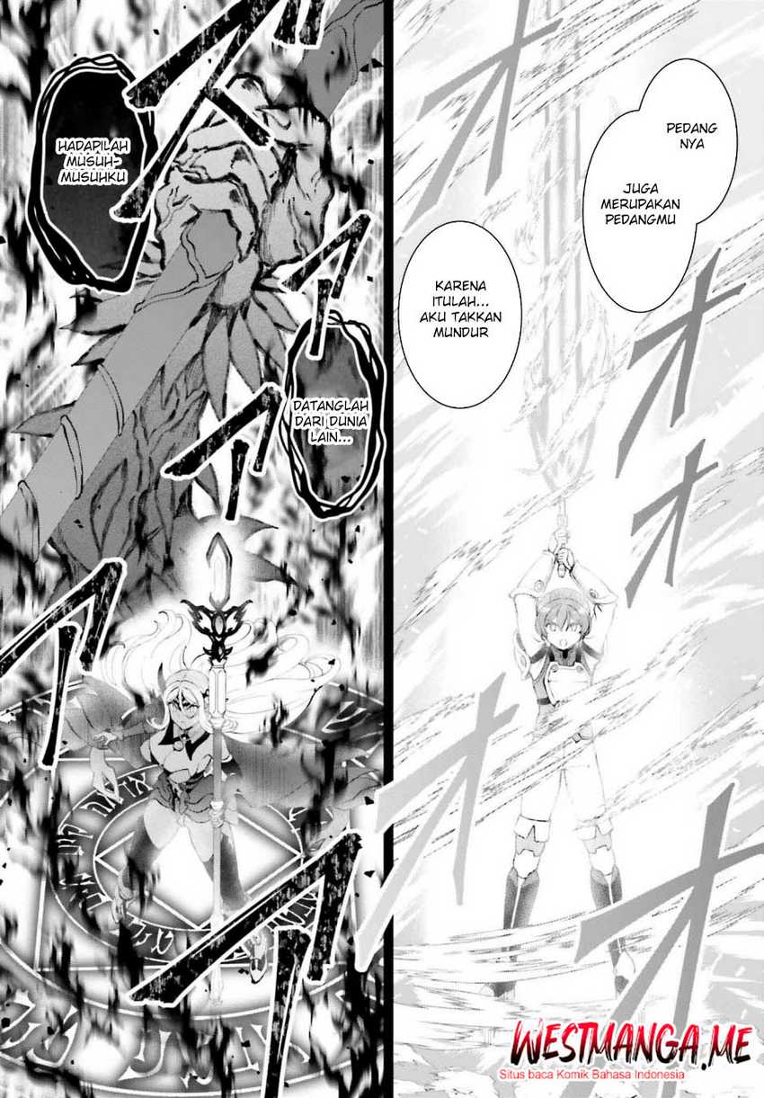 Maou Toubatsu Shita Ato, Medachitakunai node Guild Master ni Natta Chapter 58 page 40