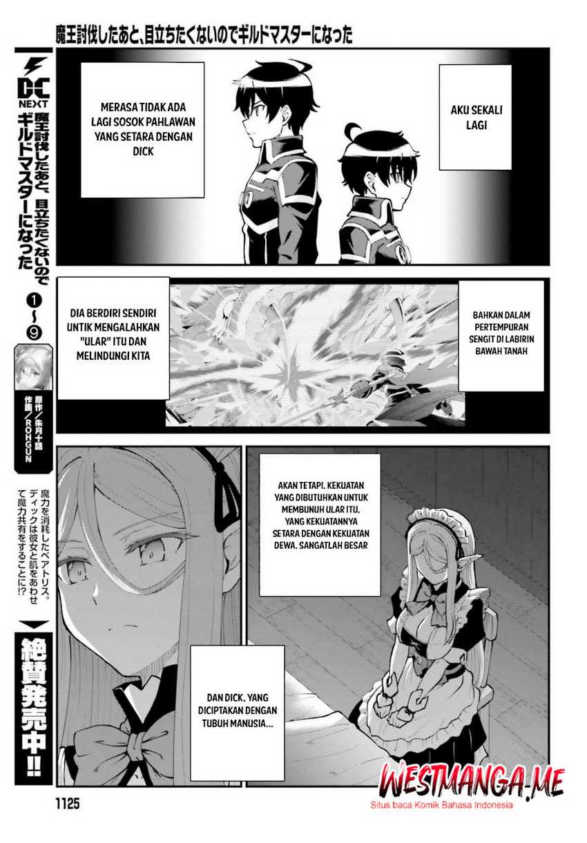 Maou Toubatsu Shita Ato, Medachitakunai node Guild Master ni Natta Chapter 58 page 48