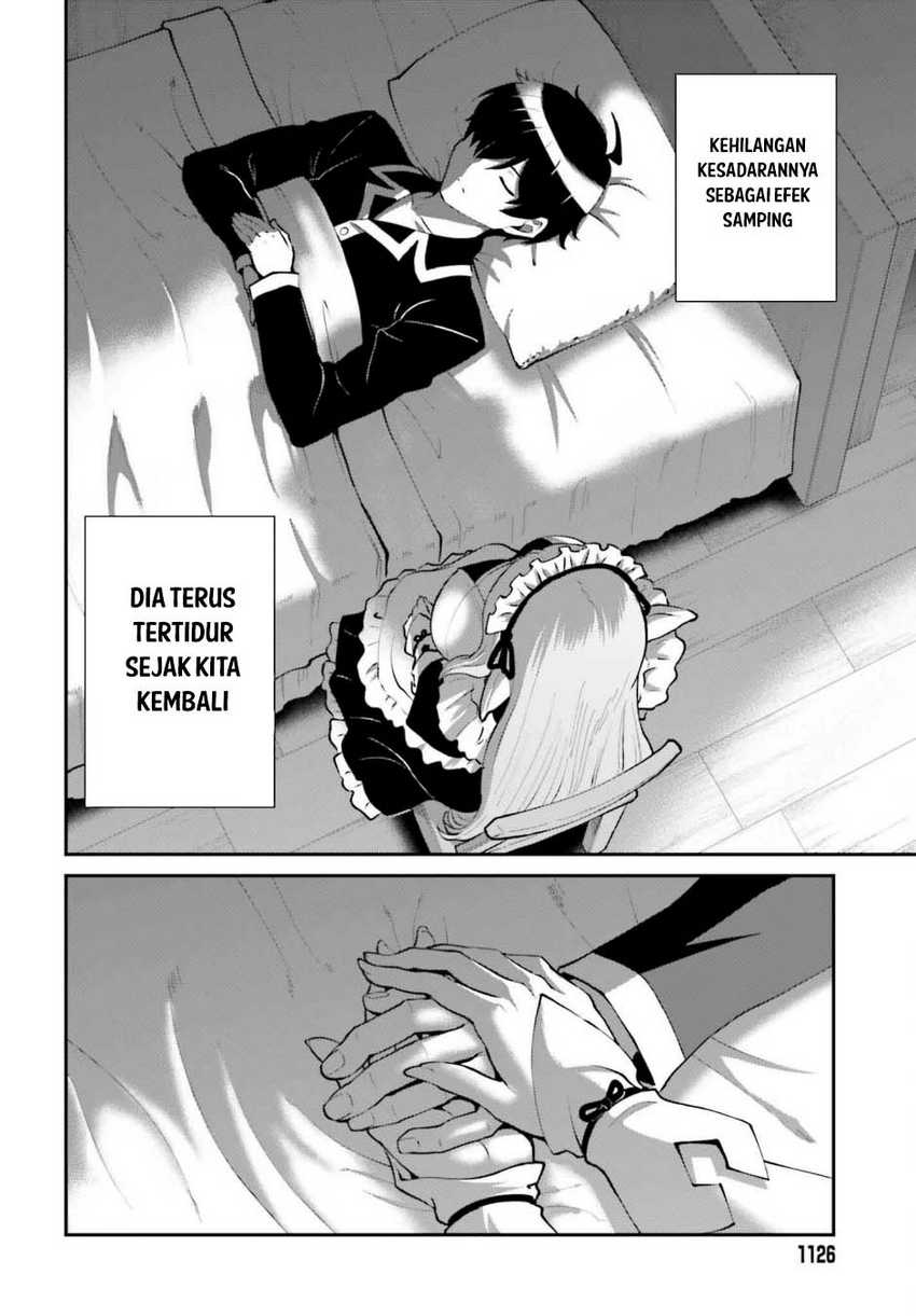 Maou Toubatsu Shita Ato, Medachitakunai node Guild Master ni Natta Chapter 58 page 50