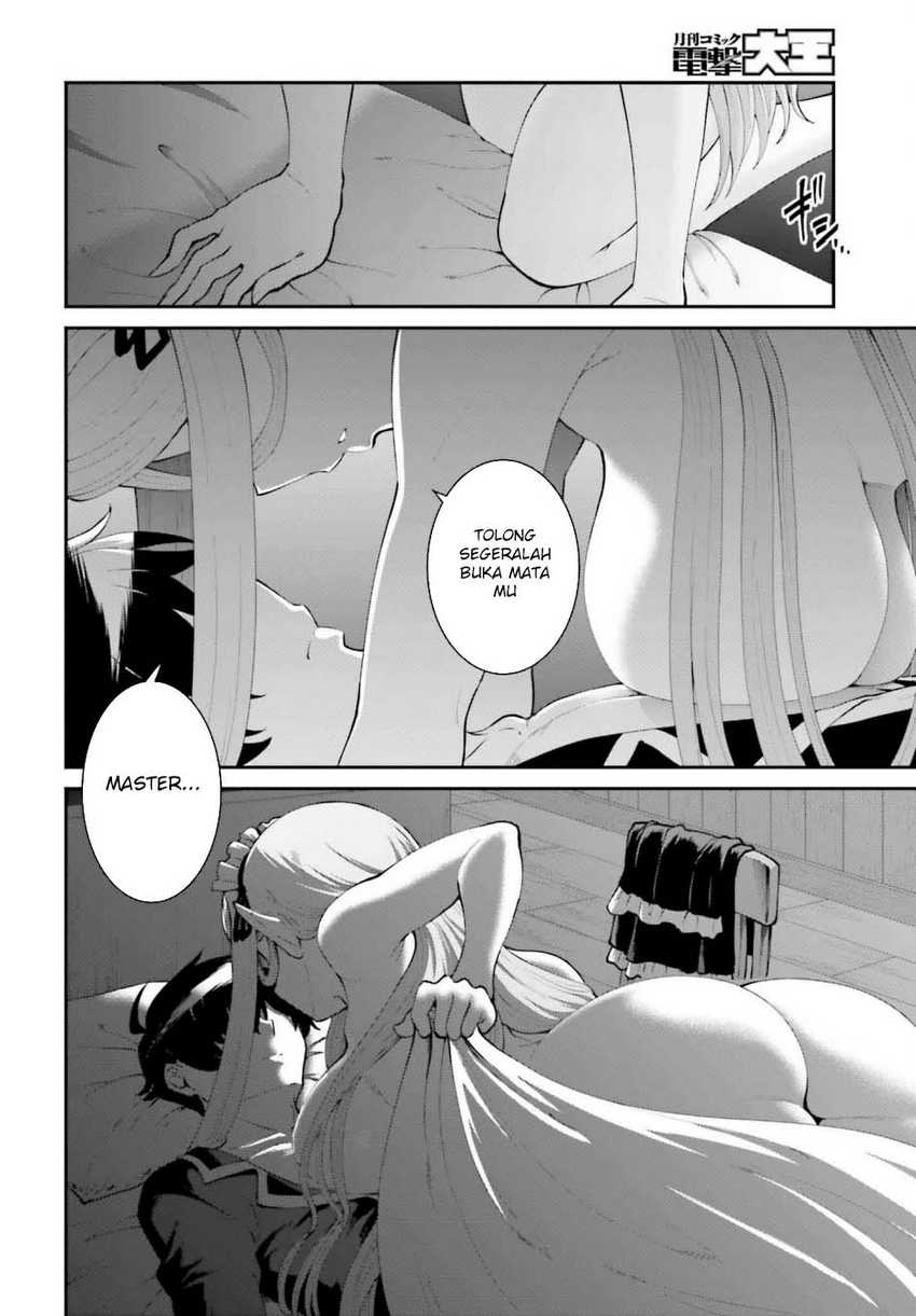 Maou Toubatsu Shita Ato, Medachitakunai node Guild Master ni Natta Chapter 58 page 58