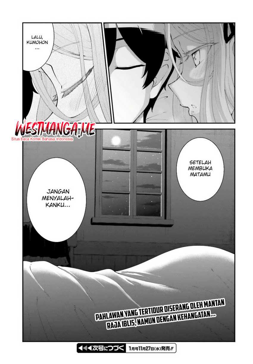 Maou Toubatsu Shita Ato, Medachitakunai node Guild Master ni Natta Chapter 58 page 60