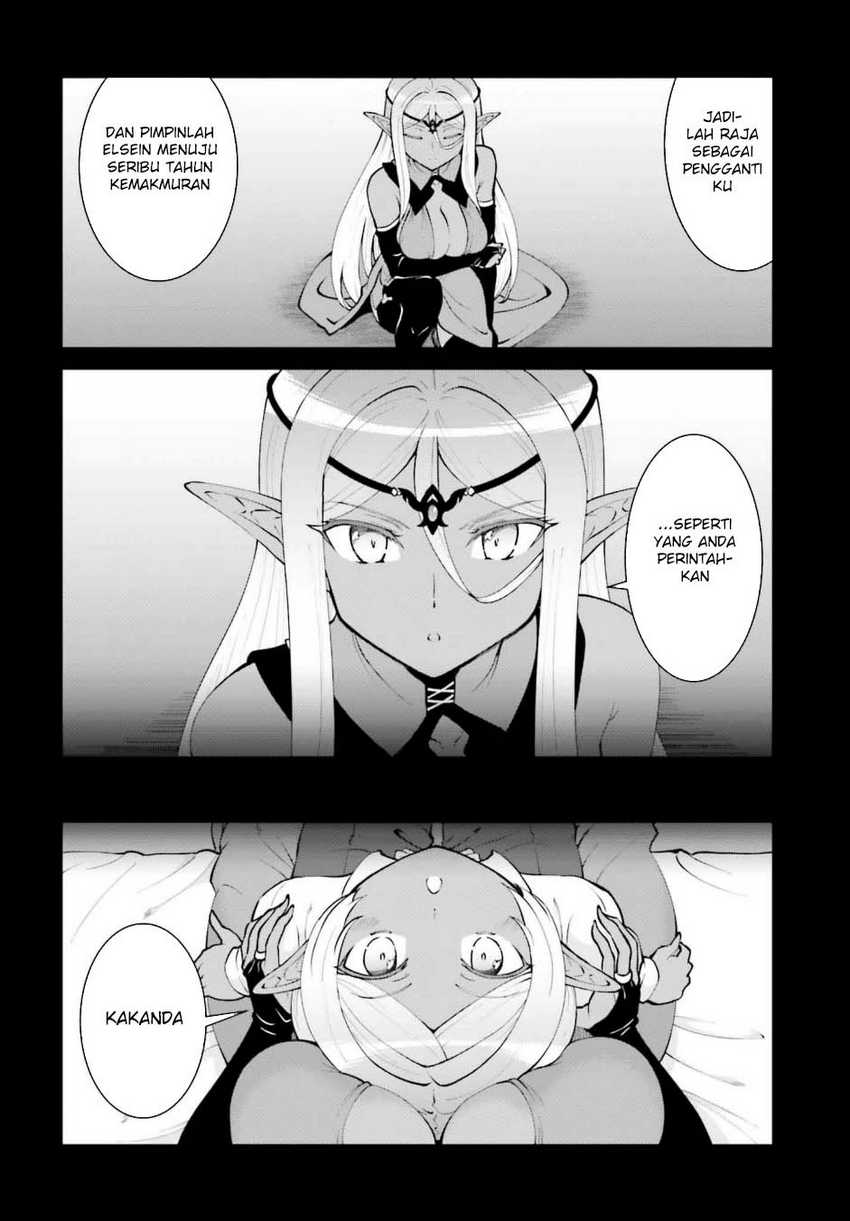 Maou Toubatsu Shita Ato, Medachitakunai node Guild Master ni Natta Chapter 58 page 12