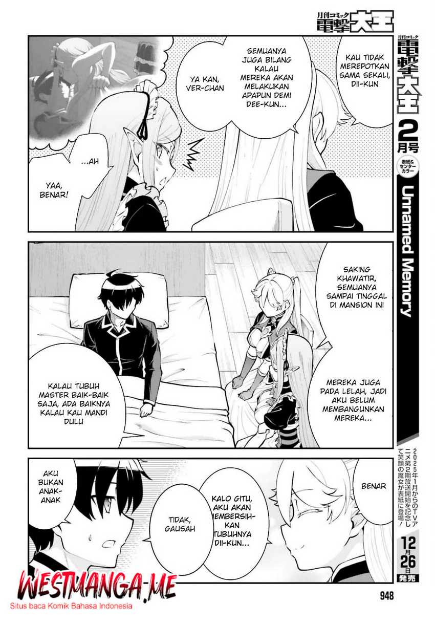Maou Toubatsu Shita Ato, Medachitakunai node Guild Master ni Natta Chapter 59 page 20
