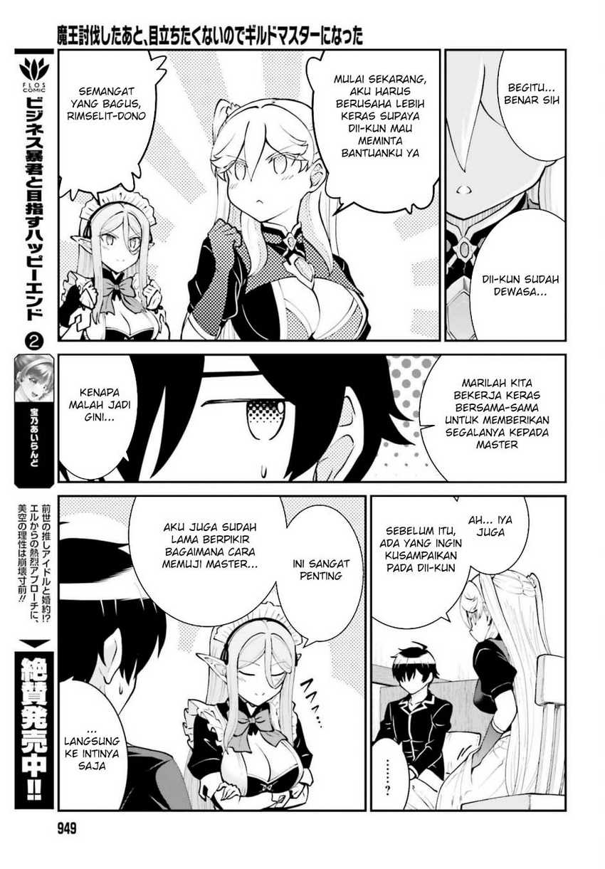 Maou Toubatsu Shita Ato, Medachitakunai node Guild Master ni Natta Chapter 59 page 22