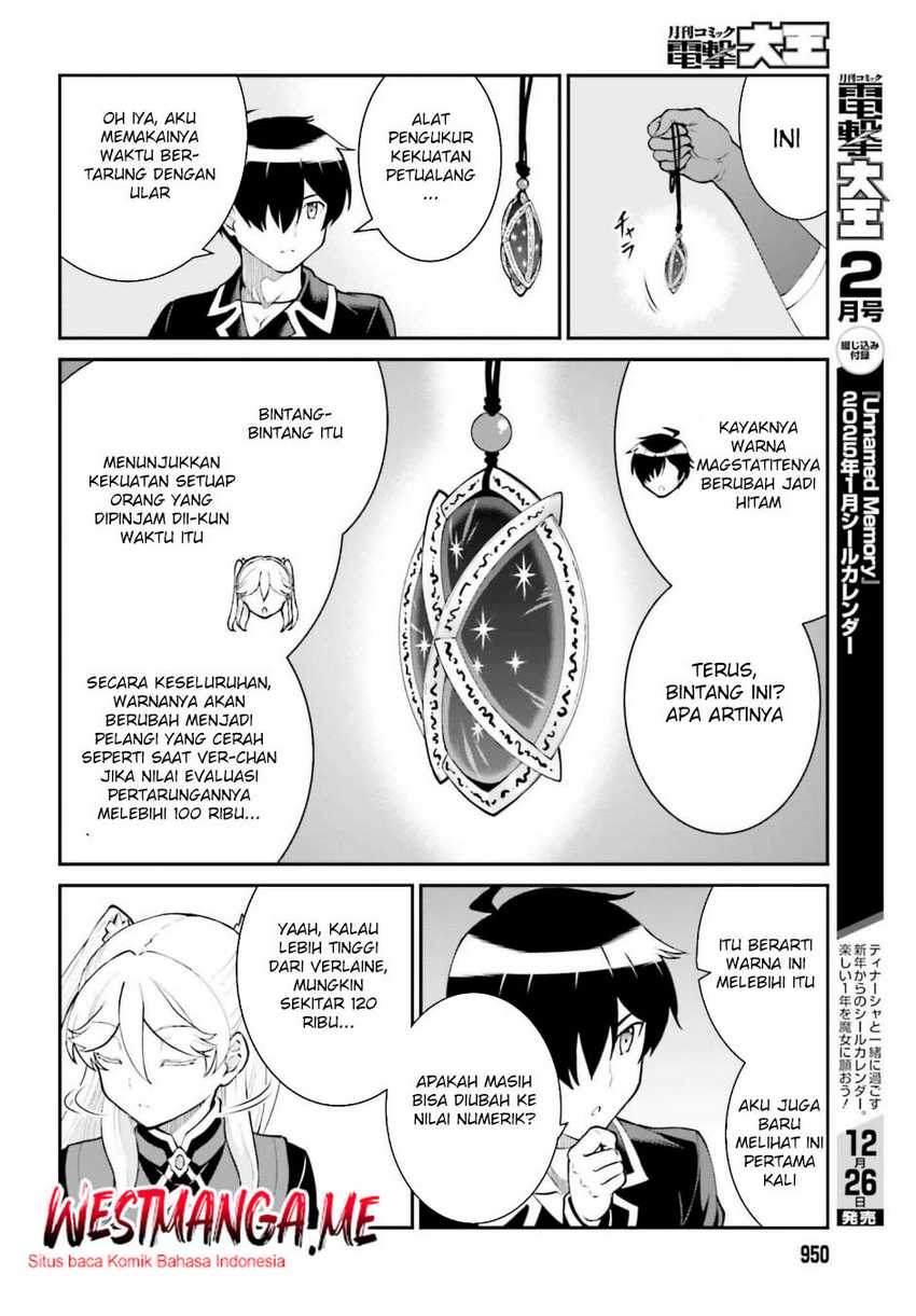 Maou Toubatsu Shita Ato, Medachitakunai node Guild Master ni Natta Chapter 59 page 24