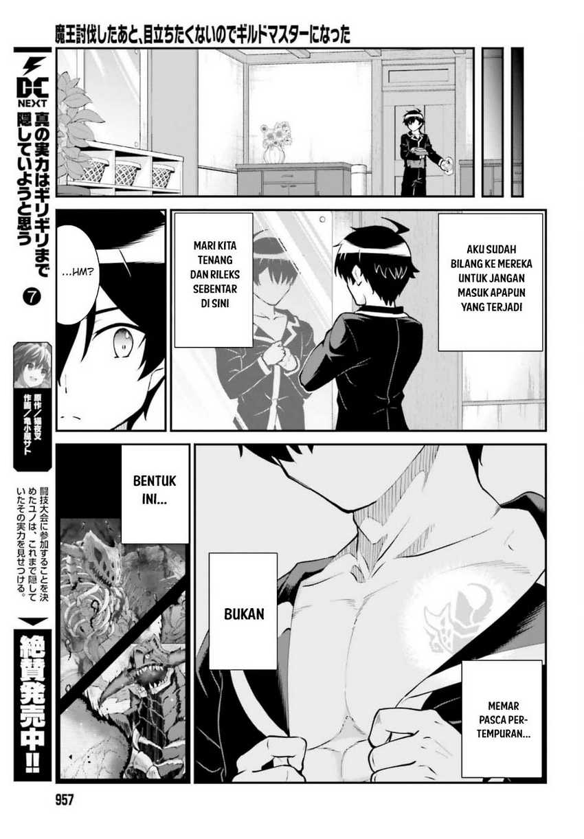 Maou Toubatsu Shita Ato, Medachitakunai node Guild Master ni Natta Chapter 59 page 40