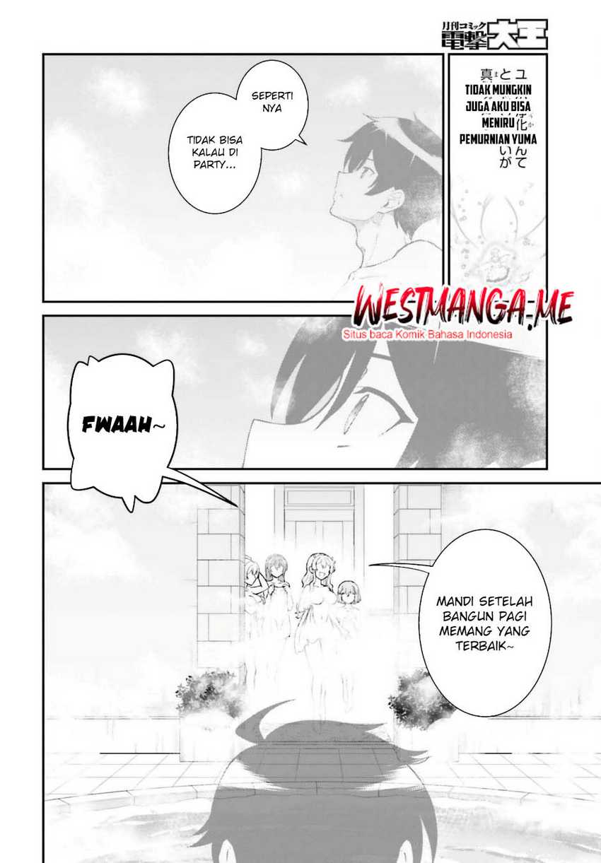 Maou Toubatsu Shita Ato, Medachitakunai node Guild Master ni Natta Chapter 59 page 46