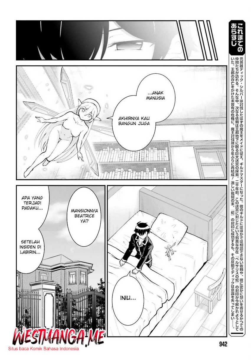 Maou Toubatsu Shita Ato, Medachitakunai node Guild Master ni Natta Chapter 59 page 6