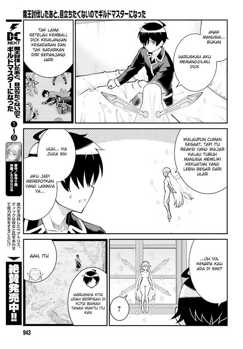 Maou Toubatsu Shita Ato, Medachitakunai node Guild Master ni Natta Chapter 59 page 10